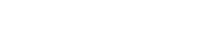 Imanes-Imanes